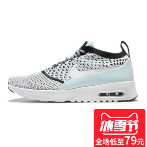 Nike/耐克 819151