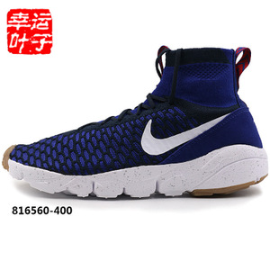 Nike/耐克 816560