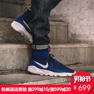 Nike/耐克 816560