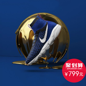 Nike/耐克 816560