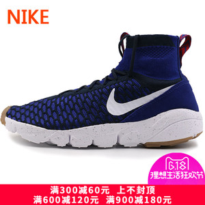 Nike/耐克 816560