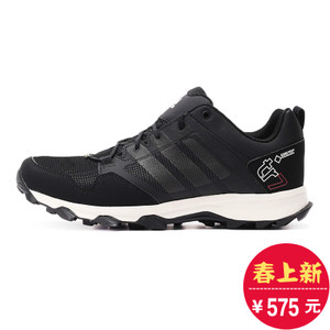 Adidas/阿迪达斯 2015Q3SP-IKN55