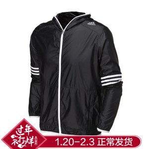 Adidas/阿迪达斯 AO2925