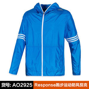 Adidas/阿迪达斯 AO2925