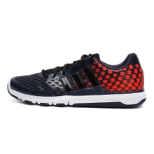 Adidas/阿迪达斯 2015Q4SP-IUW12