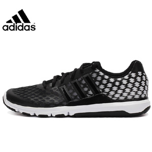 Adidas/阿迪达斯 2015Q4SP-IUW12