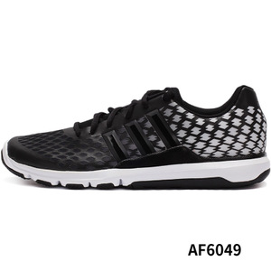 Adidas/阿迪达斯 2015Q4SP-IUW12