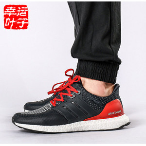 Adidas/阿迪达斯 2015Q4SP-IUW12