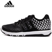 Adidas/阿迪达斯 2015Q4SP-IUW12