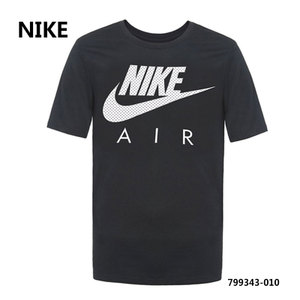 Nike/耐克 799343-010