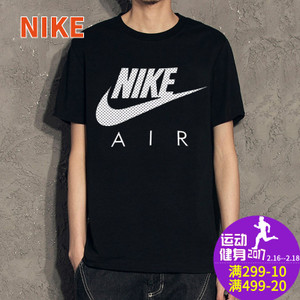 Nike/耐克 799343-010