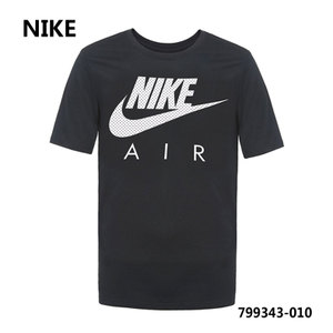 Nike/耐克 799343-010