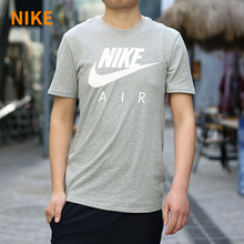 Nike/耐克 799343-063