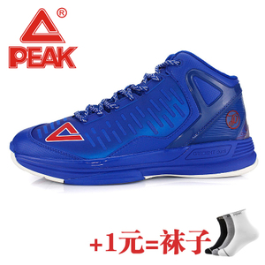 Peak/匹克 E44323A