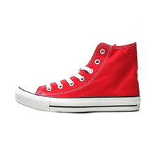 Converse/匡威 SH1007