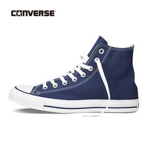 Converse/匡威 SH1007