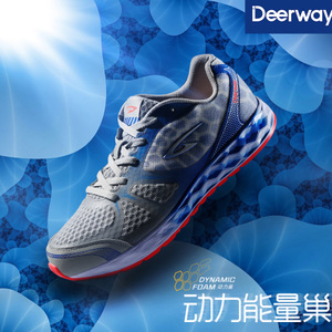 Deerway/德尔惠 T22613619