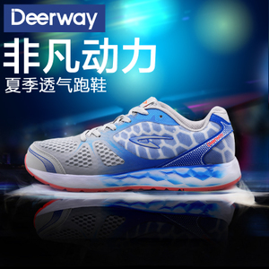 Deerway/德尔惠 T22613619