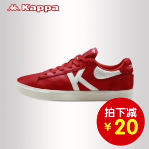 Kappa/背靠背 K0565CC10