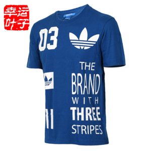 Adidas/阿迪达斯 AO0540