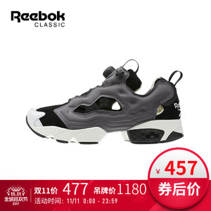 Reebok/锐步 2016Q2-AVL39