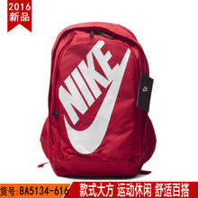 Nike/耐克 BA5134-616