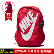 Nike/耐克 BA5134-616