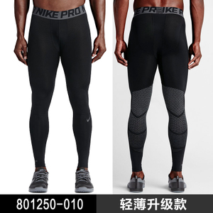 Nike/耐克 801250-010