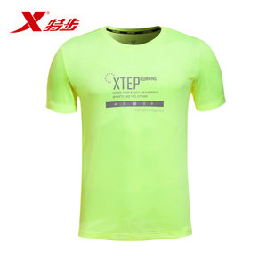 XTEP/特步 985229011171