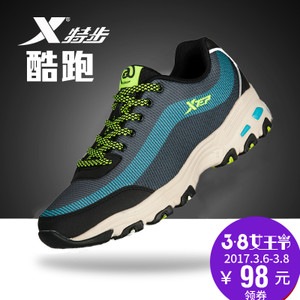 XTEP/特步 984119119520