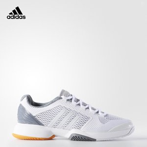 Adidas/阿迪达斯 2016Q2SP-AS002