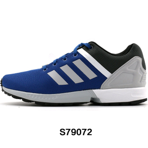 Adidas/阿迪达斯 2016Q1OR-ZX015