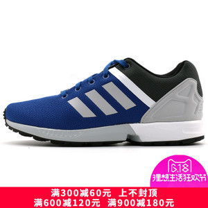 Adidas/阿迪达斯 2016Q1OR-ZX015