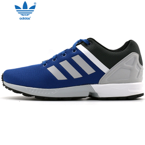 Adidas/阿迪达斯 2016Q1OR-ZX015