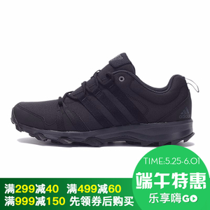 Adidas/阿迪达斯 2016Q1SP-TR001