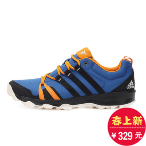 Adidas/阿迪达斯 2016Q1SP-TR001