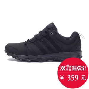 Adidas/阿迪达斯 2016Q1SP-TR001