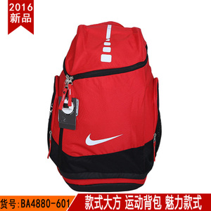Nike/耐克 BA4880-601