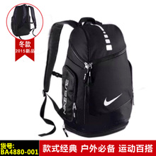 Nike/耐克 BA4880-001