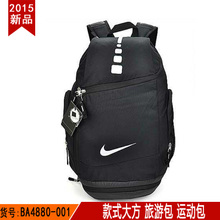 Nike/耐克 BA4880-001