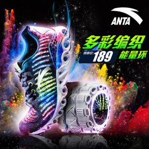 ANTA/安踏 11625588