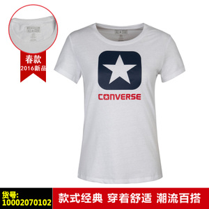 Converse/匡威 10002070102