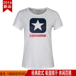 Converse/匡威 10002070102