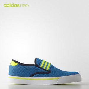Adidas/阿迪达斯 2016Q2NE-PA003