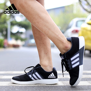 Adidas/阿迪达斯 2016Q2SP-BA015