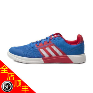 Adidas/阿迪达斯 2016Q2SP-BA015