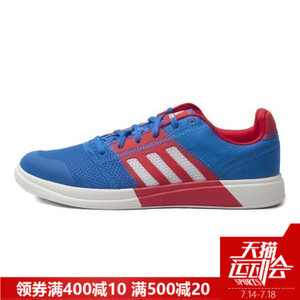 Adidas/阿迪达斯 2016Q2SP-BA015