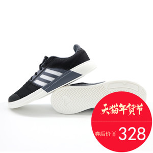 Adidas/阿迪达斯 2016Q2SP-BA015