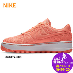 Nike/耐克 818018