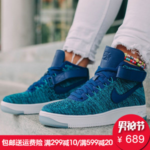 Nike/耐克 818018